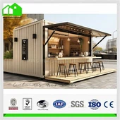 Καφετέρια δοχείο